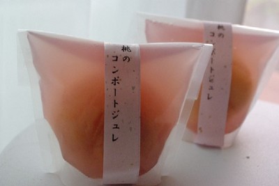 桃のコンポートジュレ
