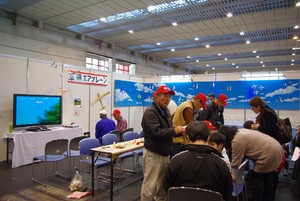 ホビーのまち静岡「クリスマスフェスタ０９」