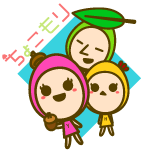 ちょこもり