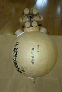 打ち上げ花火 2015/07/21 11:37:41