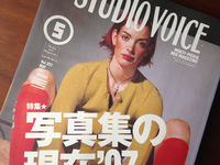 言う通りについていったところで、その力に満ちたものはもうない。