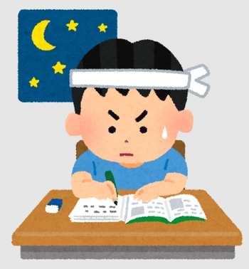 どうするテスト勉強・・・