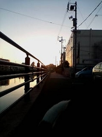とってもすがすがしい朝