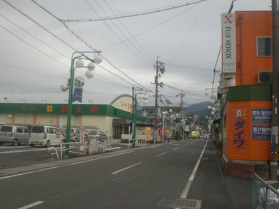 オレンジの建物