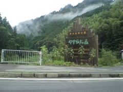 (昨日は)雨なのにＢＢＱ