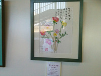 鈴木千奈津さん作品展@吉田町立図書館