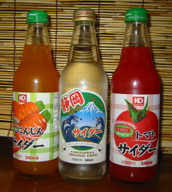 サイダー