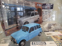 エブロギャラリー　プラモデルコーナー
