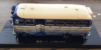 ニッサン　キャブ　オーバー　バス　1951　東武バス（N180）