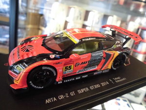 ARTA CR-Z GT SGT300 2014 No.55