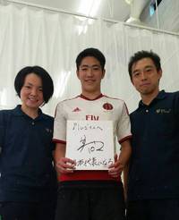 Jリーグへのチャレンジ！