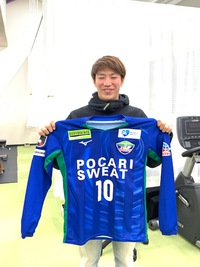 徳島ヴォルティスの渡井選手が来ました！