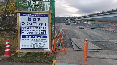 Ｒ１(バイパス)拡幅工事,大井川橋梁工事も佳境に入る