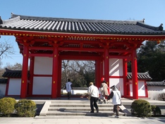 逆打ち・四国遍路