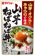 ダイショー 山芋ねばねば丼のたれ