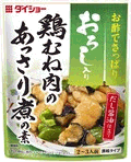 ダイショー おろし入り鶏むね肉のあっさり煮の素