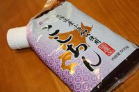 ミニフタックル
