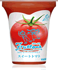 カゴメ フルットマ スイートトマト