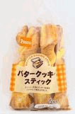 パスコ バタークッキースティック