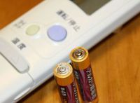 ダイソーのアルカリ乾電池