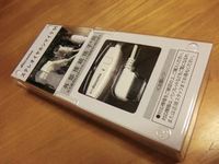 docomoステレオイヤホンマイク01