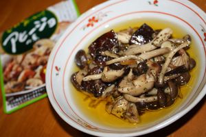 きのこがおいしい！アヒージョの素