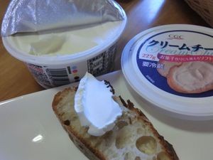 CGCクリームチーズ
