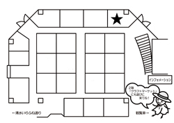 第11回ドリプラ手作り市 初日！