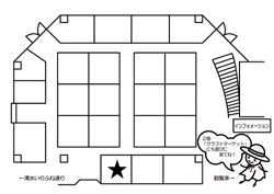 第11回ドリプラ手作り市 初日！