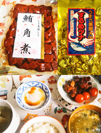 「焼津水産加工センター マルシメトゥエンティワン」さんのまぐろの佃煮と珍味を頂きました！