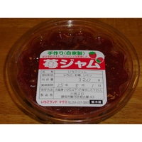 生産者仲間の苺ジャム☆ 2013/07/02 18:16:03