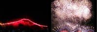 袋井遠州の花火 2014/08/11 21:58:18