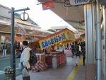 ますます大盛況！EBBROミニカーくじ！！