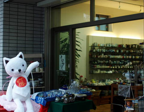 【お店紹介】　日光陶器さん