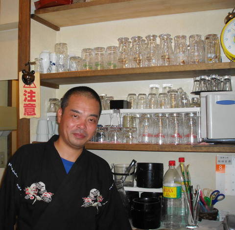 【お店紹介】　酔漁さん