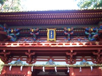 久能山東照宮　２１０　静岡　パート１