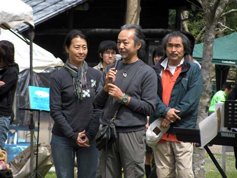 報告　しみず地球元気村