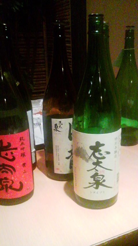 日本酒の会