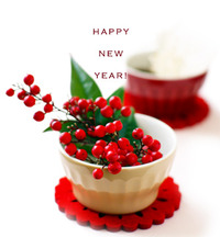 2010年　新年のご挨拶