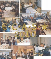 E・C・A・S・☆2010結果発表