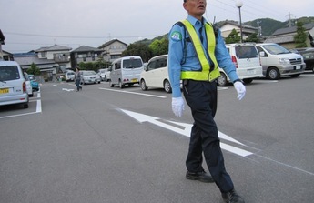 本日新装開店