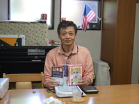ＪＩＣＡ（ジャイカ）