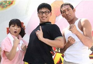 いきなり！黄金伝説。1ヶ月1万円生活 うんざり
