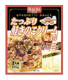 たっぷり鮭きのこクリーム２４５