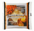 とっておきの焼き芋ロール