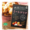 カゴメ 押し麦ごはんで ミートドリア