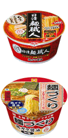カップ麺(日清 麺職人 vs マルちゃん 麺づくり)