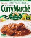 ハウス カレーマルシェ＜中辛＞