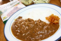 ハウス カレーマルシェ＜中辛＞