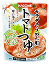 カゴメ サラダそうめん用トマトつゆ